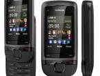 Daiktas Nokia c2-05