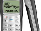 Daiktas Nokia 1100 su defektu