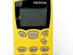 Daiktas Nokia 5110 geltona