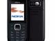 Nokia 1680 Utena - parduoda, keičia (1)
