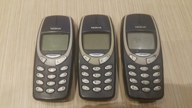 Daiktas Nokia