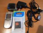 Daiktas Nokia 8800