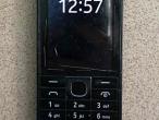 Daiktas Mygtukinis Nokia telefonas