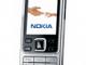Nokia 6300 Vilnius - parduoda, keičia (1)