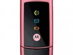 Daiktas Motorola w220 pink