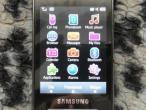 Daiktas samsung F480