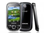Daiktas Samsung i5500