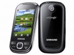 Daiktas Parduodu / Keičiu Samsung i5530