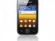 Daiktas Samsung Galaxy Y domima viskas