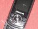 Samsung telefonas Šiauliai - parduoda, keičia (2)