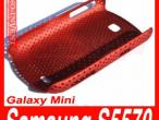 Daiktas Samsung galaxy mini S5570 deklas
