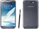 Samsung Galaxy Note2 Vilnius - parduoda, keičia (1)