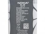 Daiktas Baterija Nokia 