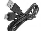 Daiktas LG telefono usb laidas