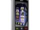 Daiktas LG km900 Arena silver 8gb