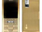Daiktas LG ke770