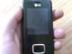 Daiktas Lg kg800
