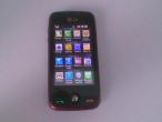 Daiktas lg gs290. Sia savaite 100lt