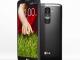 LG G2 ismanusis telefonas tik siandien 1000lt Radviliškis - parduoda, keičia (1)