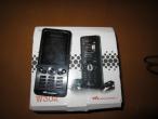 Daiktas SE W302