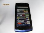 Daiktas Sony Ericsson u5i vivaz su 8,1 mpix fotokamera, HD filmavimu ir t.t.