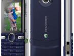 Daiktas sony ericsson s312