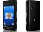 Daiktas Sony Ericsson Xperia X8