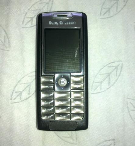 Daiktas Sony Ericsson T630 (Naujas!)