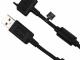 Sony Ericsson USB duomenų perdavimo kabelis  Kėdainiai - parduoda, keičia (1)
