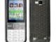 Nokia C5 silikoninis dėkliukas Vilnius - parduoda, keičia (2)