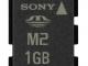 Sony M2 1GB atminties kortele Kaunas - parduoda, keičia (1)