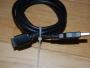 Daiktas Siemens USB kabelis