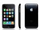 Apple Iphone 3gs Šiauliai - parduoda, keičia (1)