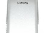Daiktas ieškau Siemens sl45i baterijos ličio