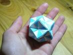 Daiktas Origami daugiakampis lankstinys
