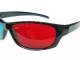 3D akiniai Cyan/Red Kėdainiai - parduoda, keičia (1)