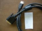 Daiktas hdmi male DVI male 1.5m kabelis
