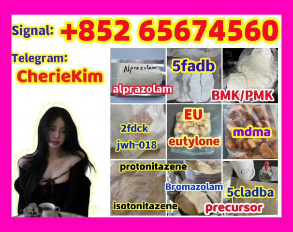 Daiktas    Predám supply EU， 