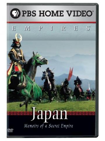 Daiktas Japonija Slaptosios Imperijos Zlugimas lietuviskai