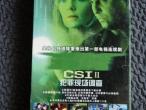 Daiktas csi - II dvd