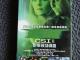 csi - II dvd Vilnius - parduoda, keičia (1)