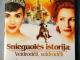 DVD filmas 'Veidrodėli, veidrodėli… snieguolės istorija' / 'mirror, mirror' Klaipėda - parduoda, keičia (1)