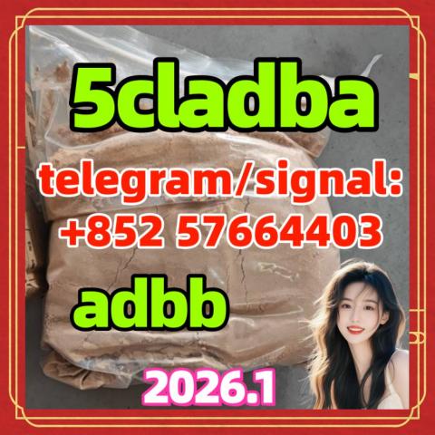 Daiktas How to buy 5cladba 5f-adb-a 5cl-adb- Tickets by How to buy 5cladba 5f-adb-a 5cl-adb