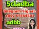 How to buy 5cladba 5f-adb-a 5cl-adb- Tickets by How to buy 5cladba 5f-adb-a 5cl-adb Vilnius - parduoda, keičia (1)