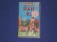 Whs/Vhs video kasete su filmu ,,Ran'' Kėdainiai - parduoda, keičia (1)