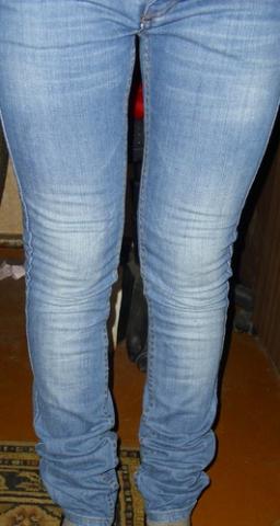 Daiktas Nuostabus džinsiukai : )