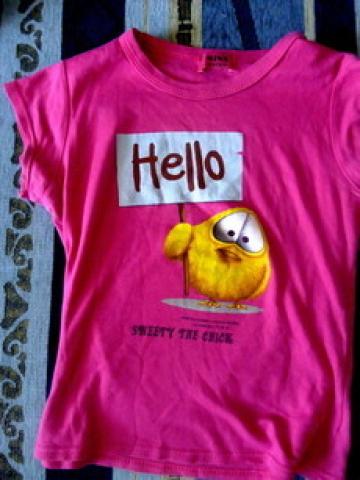 Daiktas mat bliuskute