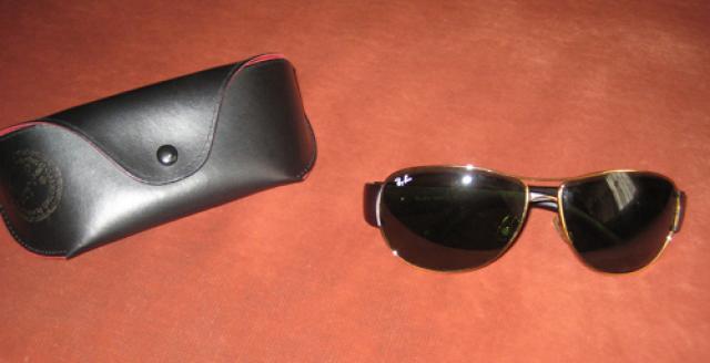 Daiktas Saules akiniai