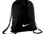 Daiktas Nike Gymsack Black