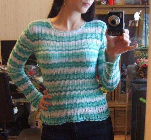 Daiktas Lindex vasarinis megztukas